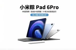 下载新利体育app下载截图2